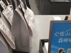 -KOI Thé(百信广场店)
