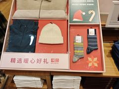 -优衣库(天津鲁能城购物中心店)