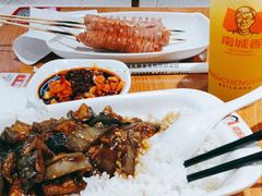 肉沫茄丁饭-南城香·饭香串香馄饨香(青年路店)