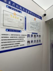 -至简医疗美容·医生集团