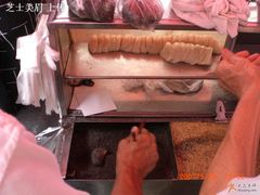 麻滋-叶氏麻糍(鼓浪屿店)