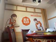 -英兰朝族饭店(河南桥头店)