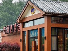 -普兰达德国餐厅·德式脆皮烤猪肘·自酿啤酒(观唐店)