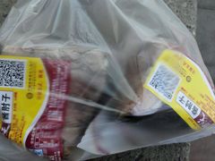 -天福号(裕中店)