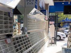 -诺柯视眼镜-蔡司依视路官方工厂店(淞南一店)
