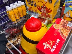 -山姆会员商店(亦庄创意生活广场店)