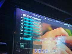 -魅KTV·AI辅唱(簋街店)