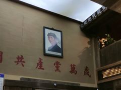 -徽三说·土徽菜·中国徽菜连锁品牌(一中店)