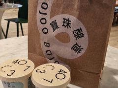 -宝珠奶酪(浦东金桥店)