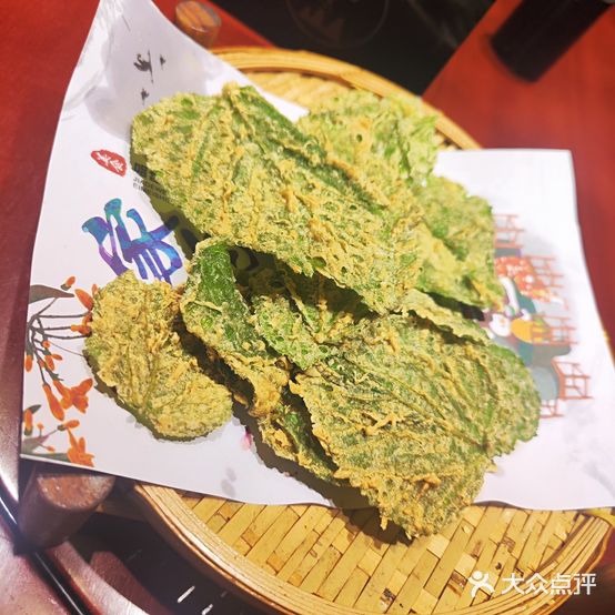 石婆婆巧味馆(旭山名邸)