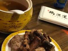 -鹅滋道(甘坑古镇店)