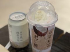 -阿嬷手作(深圳梅林卓悦汇店)