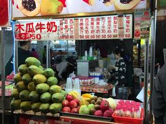 -六合夜市