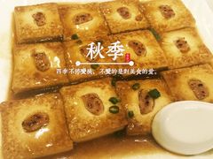 畔山酒家-畔山酒店中餐厅