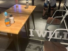 -威尔仕健身(丁香国际店)