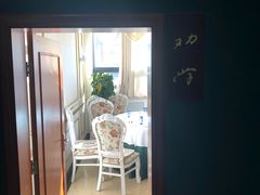 -农园餐厅(北京大学店)