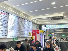 -清真馬峰小炒泡饃