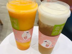 -奈雪的茶(skp店)