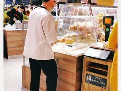 -Olé精品超市(广州太古汇店)