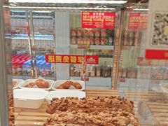 -味多美蛋糕(大兴店)