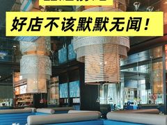 -凤凰湘语(浦东旗舰店)