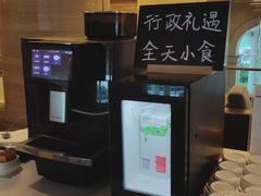 -绿城千岛湖喜来登度假酒店