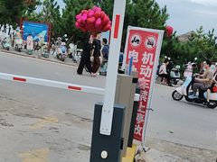 -养马岛旅游度假区