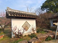 -无锡梅园公园