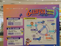 -凯德广场(西城店)