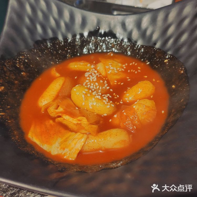 烤肉
