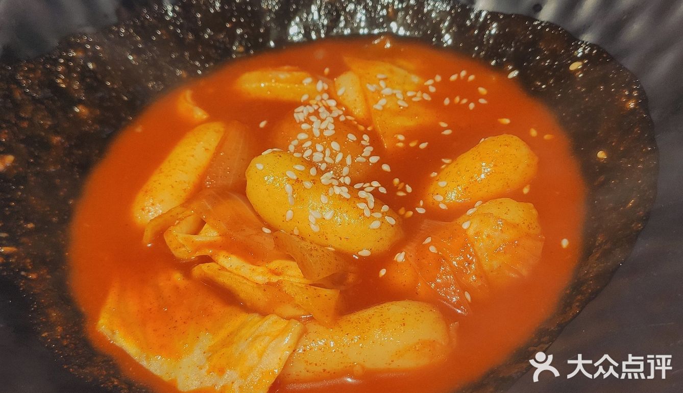 烤肉