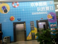 -燕莎友谊商城(金源店)