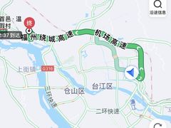 -凤翔首邑温泉度假村