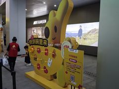 -银座商城(玉函店)