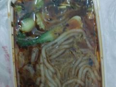 android_upload_pic-孟记粥铺·家常菜·烧烤·粥(亚运村店)