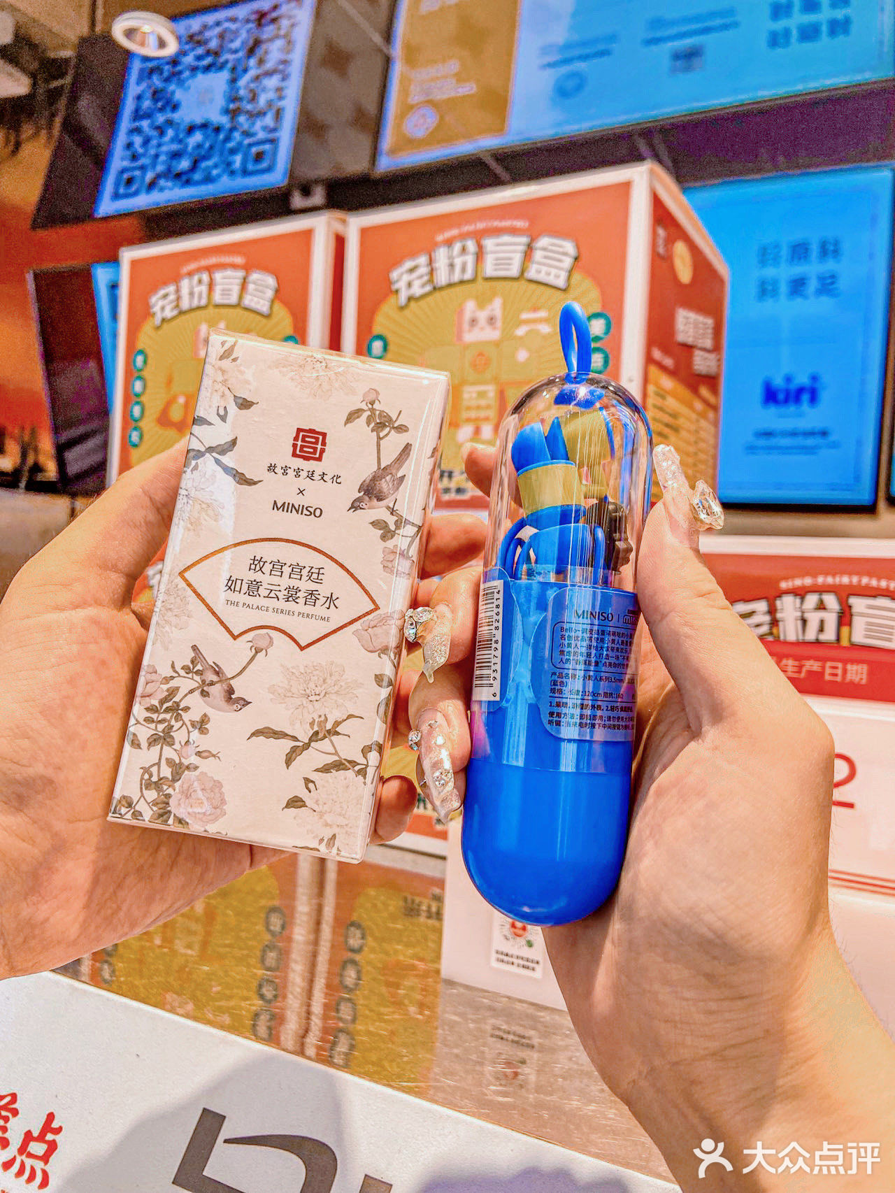 华风美点｜超好吃又很纯正动物奶油奶贝快来吃它！