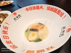 -双湖园·非遗武昌鱼(黄鹤楼老店)