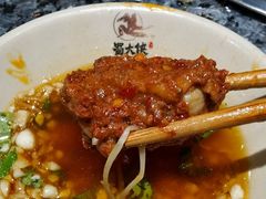 -蜀大侠火锅(建设路第五大道店)