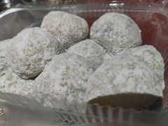 -玉香糕点(基隆路店)