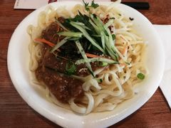 -擀面账(临河街店)