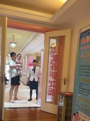 -北京俪婴妇产医院(朝阳大悦城店)