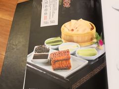 -老浒记民俗酒楼(王府井店)