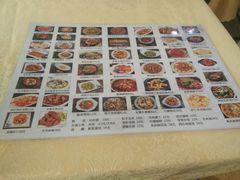 -金陵夜猫子私房菜(茂业天地店)