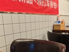 -李先生牛肉面大王(大兴枣园店)
