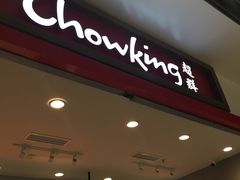 -CityMall Boracay