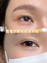 -久匠·纹眉纹绣半永久