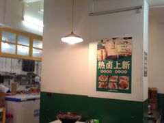 大堂-石灰市老火锅(北滨路店)