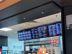 -达美乐比萨(红山店)