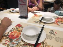 -虾饺妹·酒家(金碧店)