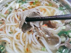 延边羊肉米线-攀枝花·任德琼·盐边羊肉米线